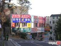 [부동산114] [아파트] 화곡푸르지오 114동 매매 희망가격 165,000만원