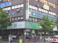 [부동산114] [아파트] 부영 102동 매매 희망가격 87,000만원