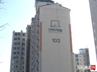 [부동산114] [아파트] 관악동부센트레빌 102동 월세 희망가격 20,000/100만원