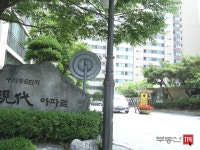 [부동산114] [아파트] 현대6단지 603동 전세 희망가격 60,000만원