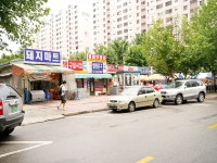 [부동산114] [아파트] 주공1차 108동 매매 희망가격 95,000만원