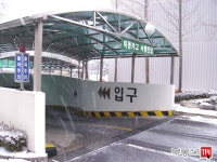 [부동산114] [아파트] 삼익2차 204동 전세 희망가격 35,000만원