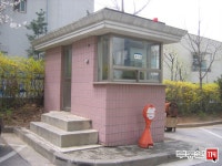[부동산114] [아파트] 두산위브 104동 매매 희망가격 64,000만원