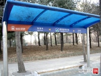 [부동산114] [아파트] 대림벽산 104동 매매 희망가격 135,000만원