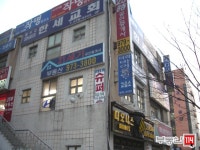 [부동산114] [아파트] 현대2차 212동 매매 희망가격 98,000만원