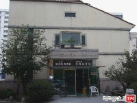 [부동산114] [아파트] 미륭,미성,삼호3차 32동 매매 희망가격 77,000만원