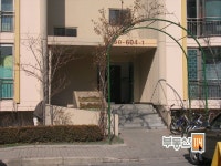[부동산114] [아파트] 주공6단지 603동 매매 희망가격 47,000만원