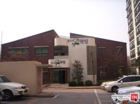 [부동산114] [아파트] 공릉3단지 301동 매매 희망가격 43,000만원