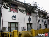 한양8(81동한개동) 사진 3