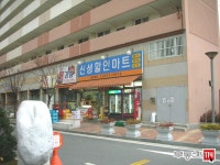 부동산 빅데이터, 부동산114