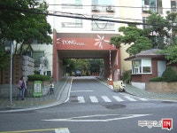 [부동산114] [아파트] 동양 102동 매매 희망가격 65,000만원