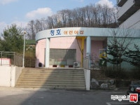 [부동산114] [아파트] 청호 101동 전세 희망가격 35,000만원