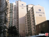 [부동산114] [아파트] 경남아너스빌 103동 매매 희망가격 130,000만원