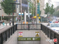 부동산 빅데이터, 부동산114