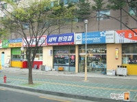 [부동산114] [아파트] 성원 101동 월세 희망가격 20,000/200만원