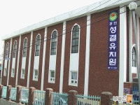 [부동산114] [아파트] 성원 102동 매매 희망가격 92,000만원