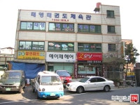 부동산 빅데이터, 부동산114