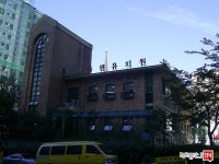 [부동산114] [아파트] 래미안1차 105동 매매 희망가격 170,000만원