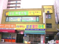 부동산 빅데이터, 부동산114