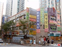 부동산 빅데이터, 부동산114