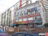 [부동산114] [아파트] 방배1차현대홈타운 107동 매매 희망가격 150,000만원