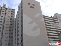 [부동산114] [아파트] 방배1차현대홈타운 107동 월세 희망가격 10,000/190만원