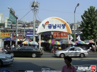 [부동산114] [아파트] 금호삼성래미안 103동 매매 희망가격 160,000만원