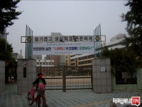 [부동산114] [아파트] 현대그린 전세 희망가격 55,000만원 [부동산114] [아파트] 현대그린  전세 희망가격 55,000만원