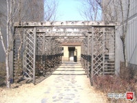 [부동산114] [아파트] 서울숲대림 103동 월세 희망가격 30,000/160만원