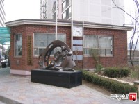 부동산 빅데이터, 부동산114