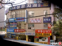 [부동산114] [아파트] 서울숲한신더휴 102동 전세 희망가격 55,000만원