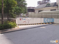 [부동산114] [아파트] 동양메이저 월세 희망가격 35,000/120만원 [부동산114] [아파트] 동양메이저  월세 희망가격 35,000/120만원