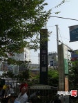 [부동산114] [아파트] 금호삼성래미안 103동 매매 희망가격 160,000만원