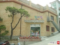 [부동산114] [아파트] 삼성래미안 103동 매매 희망가격 110,000만원