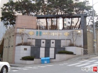 [부동산114] [아파트] 삼성래미안 103동 매매 희망가격 110,000만원