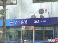 [부동산114] [아파트] 래미안안암 111동 매매 희망가격 80,000만원