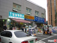 [부동산114] [아파트] 일신건영휴먼빌 109동 전세 희망가격 59,000만원