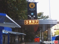 [부동산114] [아파트] 길음뉴타운9단지(래미안) 912동 전세 희망가격 75,000만원