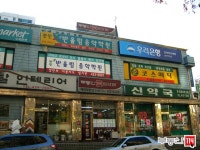 [부동산114] [아파트] 대림가락(방이대림) 2동 전세 희망가격 51,800만원
