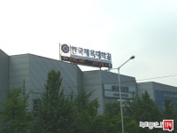 [부동산114] [아파트] 대림가락(방이대림) 2동 전세 희망가격 51,800만원