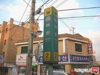 부동산 빅데이터, 부동산114