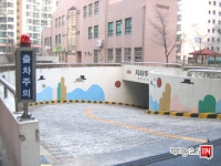 [부동산114] [아파트] 거여1단지 101동 매매 희망가격 88,000만원
