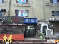 [부동산114] [오피스텔] 뉴훼미리 1동 매매 희망가격 18,000만원