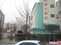 [부동산114] [아파트] 삼익 202동 매매 희망가격 136,000만원