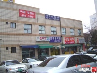 [부동산114] [아파트] 대림 6동 매매 희망가격 152,000만원
