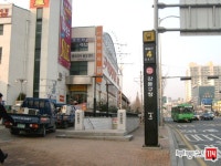 [부동산114] [아파트] 풍납현대 104동 월세 희망가격 10,000/190만원