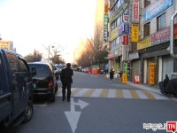 [부동산114] [아파트] 시영 7동 매매 희망가격 49,500만원