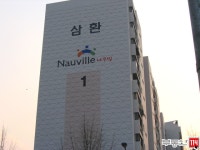 골든2동916호 | [부동산114] [아파트] 삼환 2동 전세 희망가격 33,000만원