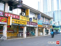 예건미예뜰1동 사진 3