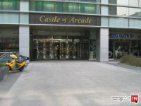 [부동산114] [주상복합] 롯데캐슬아이비 102동 전세 희망가격 120,000만원